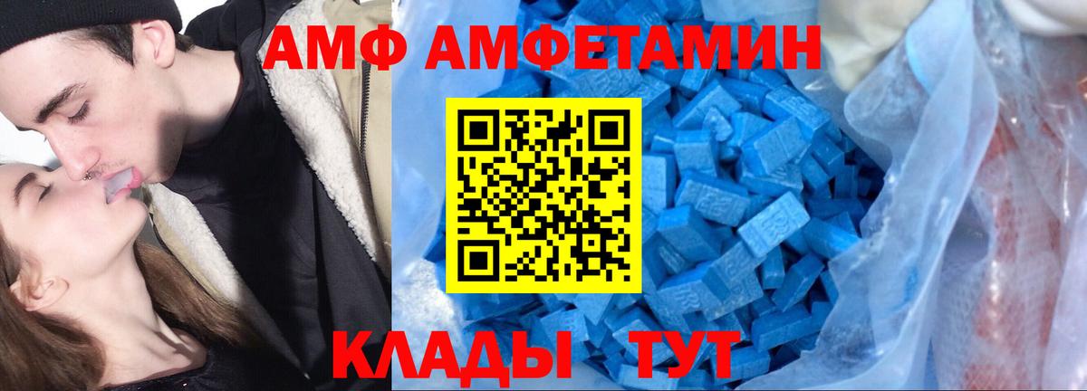 НБОМе Железноводск