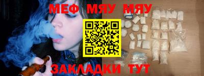 гашиш Краснознаменск