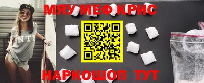 сатива Краснодар
