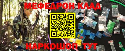 гашиш Краснознаменск