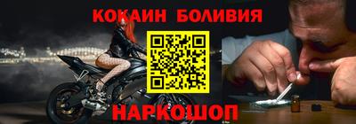 амф Краснокаменск
