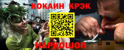 сатива Краснодар