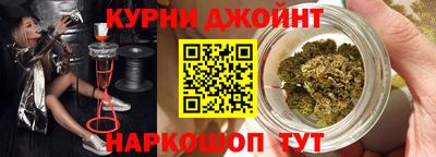 амф Краснокаменск