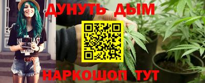 амф Краснокаменск