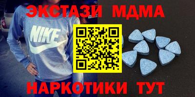 гашиш Краснознаменск