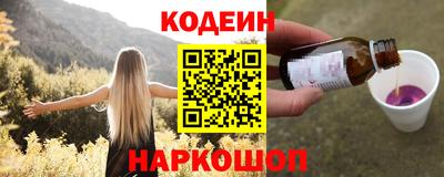 гашиш Краснознаменск