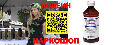 сатива Краснодар