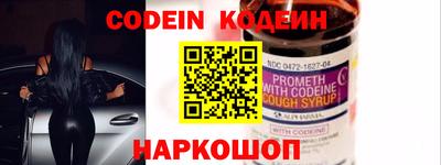 сатива Краснодар