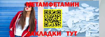 гашиш Краснознаменск