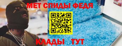 сатива Краснодар