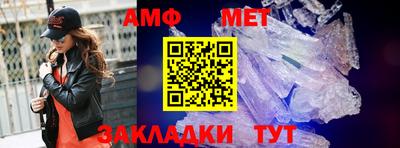 гашиш Краснознаменск