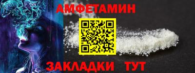гашиш Краснознаменск