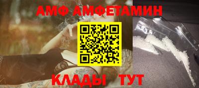 гашиш Краснознаменск