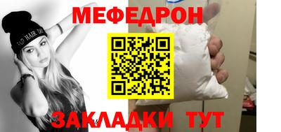 гашиш Краснознаменск